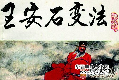 古來聞名的珍貴禪文 見者吉祥的禪詩欣賞 古來聞名的珍貴禪文 見者吉祥的禪詩欣賞