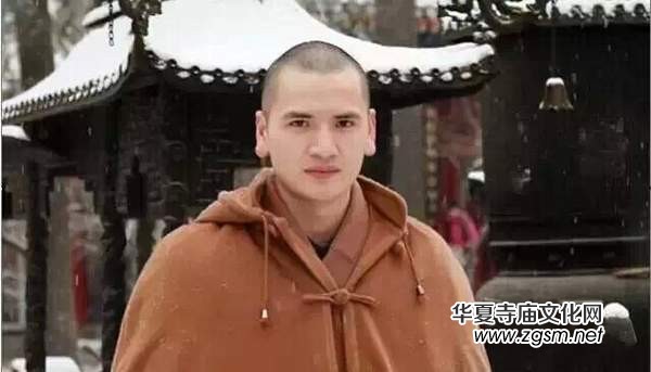 拒做富二代女婿 他成了中國最帥的和尚 拒做富二代女婿 他成了中國最帥的和尚