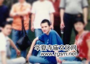 拒做富二代女婿 他成了中國最帥的和尚 拒做富二代女婿 他成了中國最帥的和尚