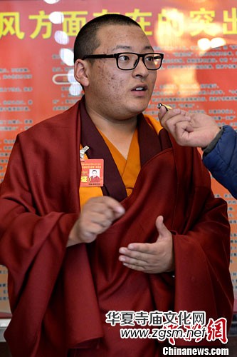 ���L��90�󡱻�����f(xi��)ί�T��΢��΢���������W