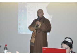 Ҋ�C�������E2015�׈��ж���(hu��)����ĩ��ӭ�´����t(y��)�Ļ�������(hu��)�ھ��e��