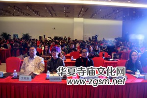 第一屆中國微商大會(huì)暨2014年度品牌頒獎(jiǎng)典禮在京成功召開 第一屆中國微商大會(huì)暨2014年度品牌頒獎(jiǎng)典禮在京成功召開