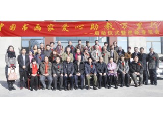 �Ї������Ґ��������f���І���(d��ng)�xʽ��ӭ�´��P��(hu��)�ھ��e��