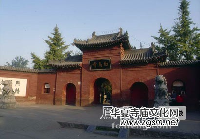 中國寺廟之最:歷史最悠久的寺院 洛陽白馬寺 中國寺廟之最:歷史最悠久的寺院 洛陽白馬寺