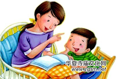 星云大師:家庭教育注重六點 子女必能功成名就 星云大師:家庭教育注重六點 子女必能功成名就