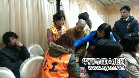 �_����(f��)�d���տ͙C(j��)���ӷ��ɽɮ�׶����P(gu��n)������