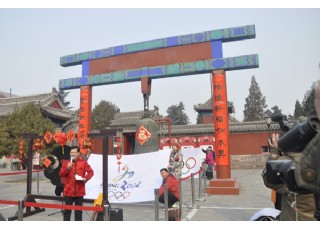 ����R�Q��ף�����A�����Ї����Ļ������е�һվ�ڴ����ײ�