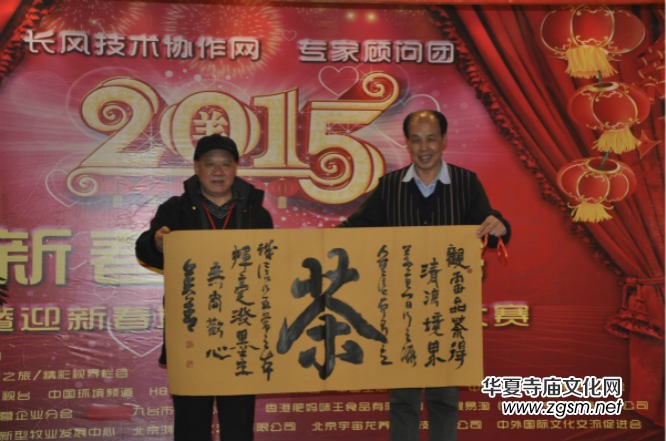 �L�L���g�f(xi��)���W(w��ng)������F2015�´�(li��n)�x�����´�ý�w������(li��n)�x��ِ�ھ��e��