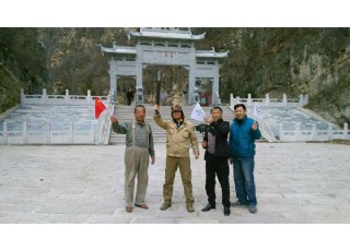 ��δ��������(ji��)�����`ɽ������