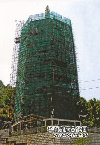 浙江省紹興市法印寺釋月華 浙江省紹興市法印寺釋月華