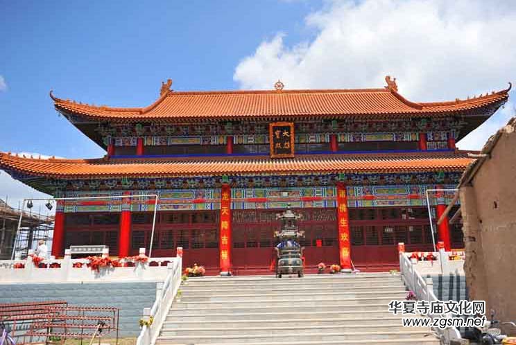 釋法程--"學(xué)佛修心法程愿 弘法利生報(bào)佛恩" 釋法程--"學(xué)佛修心法程愿 弘法利生報(bào)佛恩"