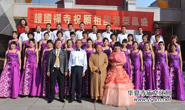 釋法程--"學(xué)佛修心法程愿 弘法利生報(bào)佛恩" 釋法程--"學(xué)佛修心法程愿 弘法利生報(bào)佛恩"