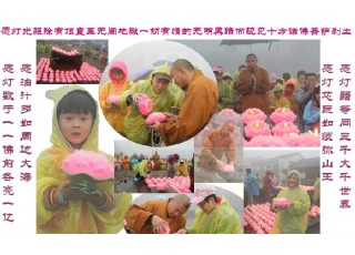 �����¶��繝(ji��)��������ɽ�A(y��)��?�����Tҹ�������������?--���Aɽ��ʥ�A�M(�D)