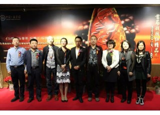 �׌Ñ�(zh��n)���t��Ʒչ���ڱ����˼҈@¡���_Ļ