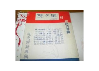 ʲô�ǬF(xi��n)���UԊ