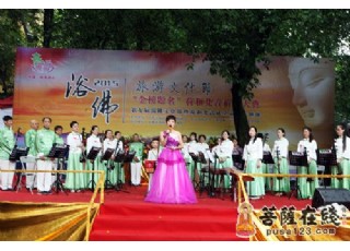 �V����ƽ��ɽ�ھŌ�ԡ��ˮ�����Ļ���(ji��)