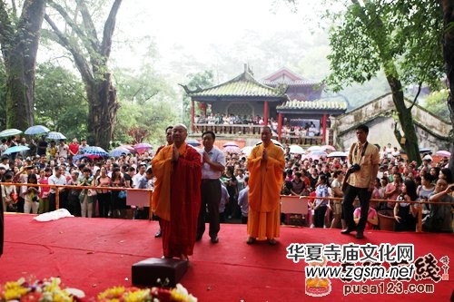 �V����ƽ��ɽ�ھŌ�ԡ��ˮ�����Ļ���(ji��)