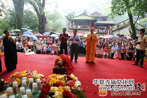 �V����ƽ��ɽ�ھŌ�ԡ��ˮ�����Ļ���(ji��)