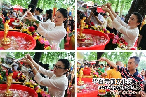 �V����ƽ��ɽ�ھŌ�ԡ��ˮ�����Ļ���(ji��)