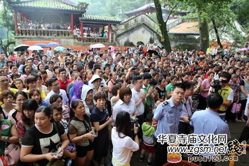 �V����ƽ��ɽ�ھŌ�ԡ��ˮ�����Ļ���(ji��)