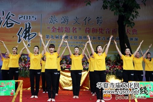 �V����ƽ��ɽ�ھŌ�ԡ��ˮ�����Ļ���(ji��)