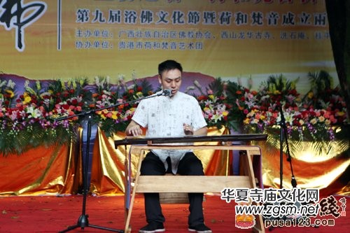 �V����ƽ��ɽ�ھŌ�ԡ��ˮ�����Ļ���(ji��)