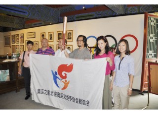 ���Փ���2022���������궬�W���(d��ng)����ӭ���W