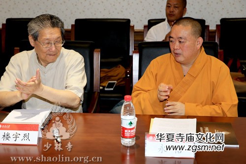 �������ھ��e�k�������Ļ��z·�С���(zhu��n)����Մ��(hu��)���D��