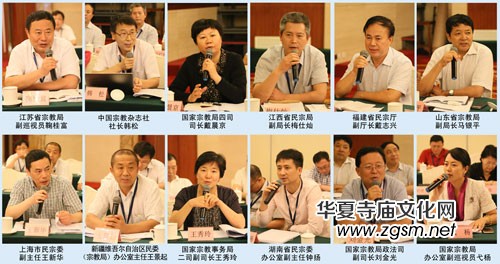 �����ڽ��վ��ھ����_�W(w��ng)�j(lu��)�ڽ��չ���������Մ��