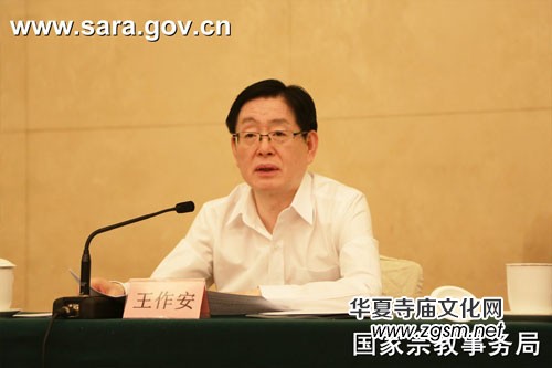 �����ڽ��վ��ھ����_�W(w��ng)�j(lu��)�ڽ��չ���������Մ��