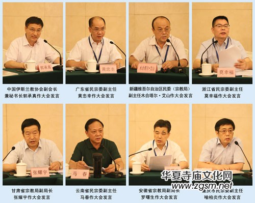 �����ڽ��վ��ھ����_�W(w��ng)�j(lu��)�ڽ��չ���������Մ��