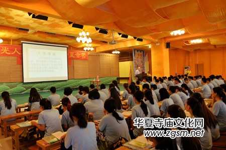 ɽ�|��ɽ���X�¡�ꖹ���������W(xu��)���U������I�_�I