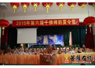 ÷��ǧ�����µ����á�ǧ��U퍡�����I�e���_�I�xʽ