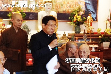 國(guó)宗局副局長(zhǎng)蔣堅(jiān)永赴五臺(tái)山出席夢(mèng)參長(zhǎng)老壽誕并致辭 國(guó)宗局副局長(zhǎng)蔣堅(jiān)永赴五臺(tái)山出席夢(mèng)參長(zhǎng)老壽誕并致辭