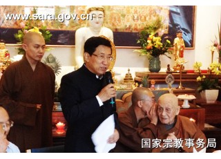 ���ھָ����L�Y���������_ɽ��ϯ���L�ω��Q�����o