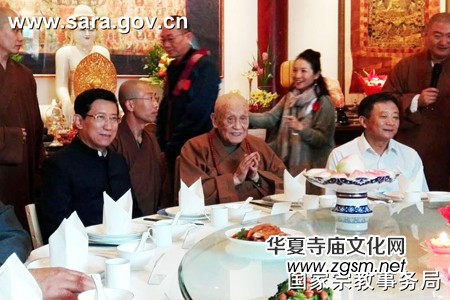 國(guó)宗局副局長(zhǎng)蔣堅(jiān)永赴五臺(tái)山出席夢(mèng)參長(zhǎng)老壽誕并致辭 國(guó)宗局副局長(zhǎng)蔣堅(jiān)永赴五臺(tái)山出席夢(mèng)參長(zhǎng)老壽誕并致辭