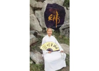 �ӱ����_(t��i)����������һ�����_(t��i)ɽ��ʥ�A�M