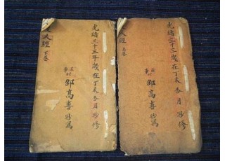 ��������һ̖(h��o)��(j��ng)����Ʒ�����˽�(j��ng)��