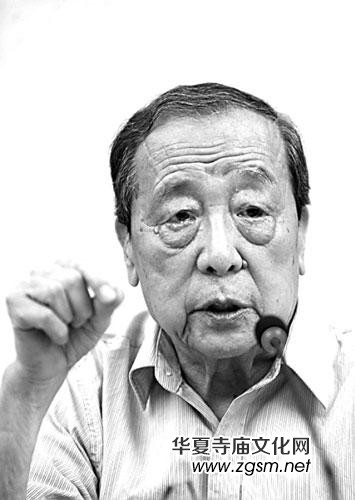 李學(xué)勤:國祭黃帝是“實至名歸 水到渠成” 李學(xué)勤:國祭黃帝是“實至名歸 水到渠成”