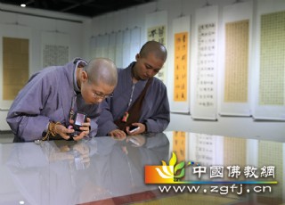 ����ʡ�ڽ̽��׌ù�����ƕ���չ�e��