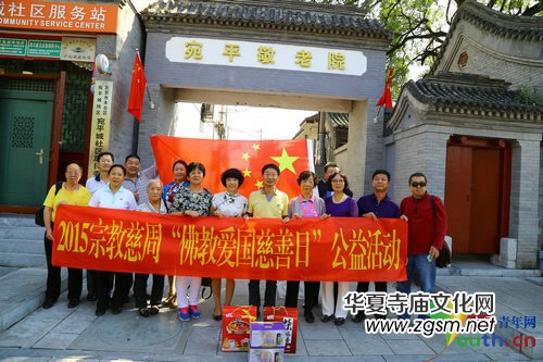 �׶�����̐ۇ������ա����Ϲ������ھ��e��