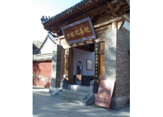 �������@�F(xi��n)��r(ji��)���S:һ��50Ԫ�ײ����2688