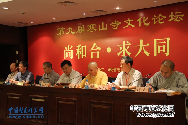 �ھŌú�ɽ���Ļ�Փ���e��&nbsp;̽ӑ���A���ͺϡ�˼��