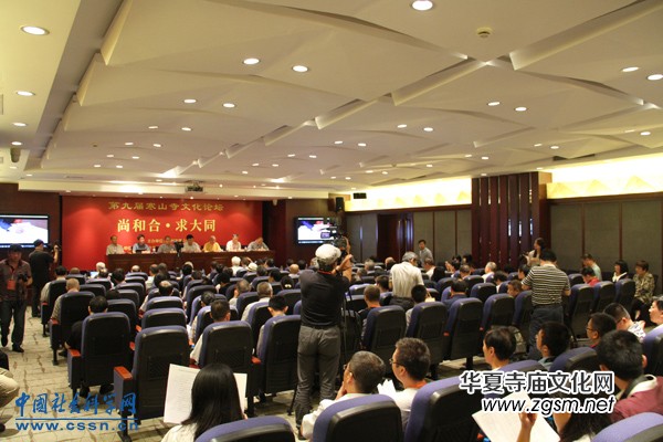 �ھŌú�ɽ���Ļ�Փ���e��&nbsp;̽ӑ���A���ͺϡ�˼��