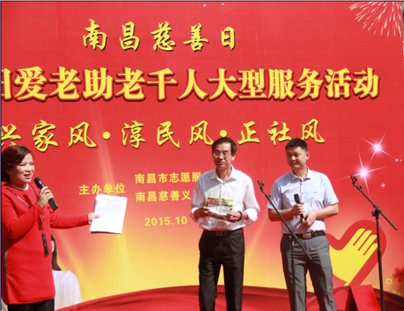 �ϲ�¡���e��2015���(y��ng)��(ji��)��������Т�ϴ���ϵ�л��(d��ng)