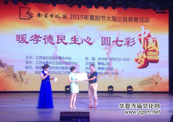 �ϲ�¡���e��2015���(y��ng)��(ji��)��������Т�ϴ���ϵ�л��(d��ng)