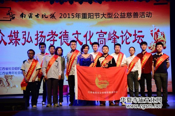 �ϲ�¡���e��2015���(y��ng)��(ji��)��������Т�ϴ���ϵ�л��(d��ng)