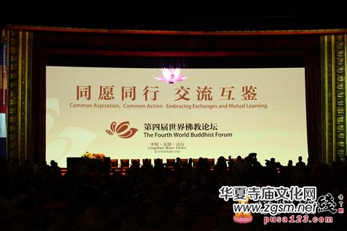 ���Č�������Փ���]Ļ&nbsp;52��(g��)���Ҵ����W��(hu��)ʢ�r��ǰ