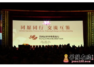 ���Č�������Փ���]Ļ52��(g��)���Ҵ����W��(hu��)ʢ�r��ǰ