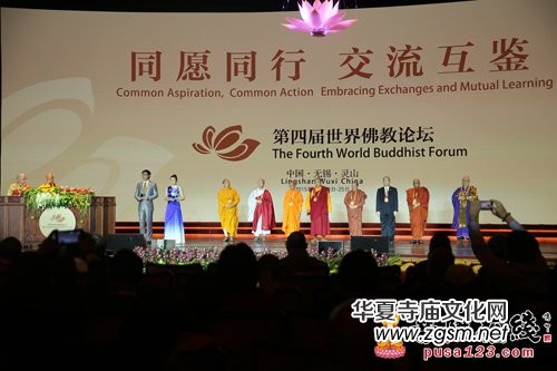 ���Č�������Փ���]Ļ&nbsp;52��(g��)���Ҵ����W��(hu��)ʢ�r��ǰ